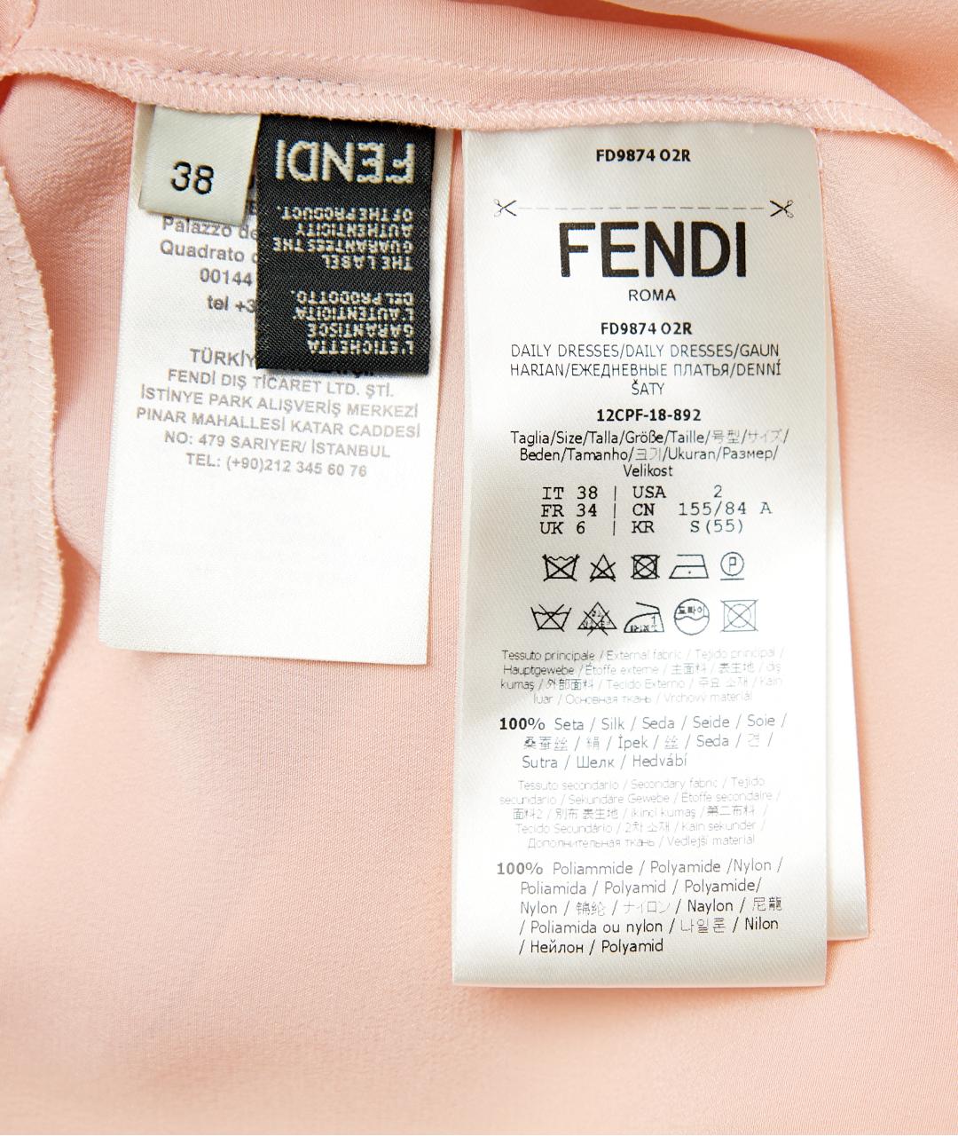 FENDI Коралловое шелковое повседневное платье, фото 4