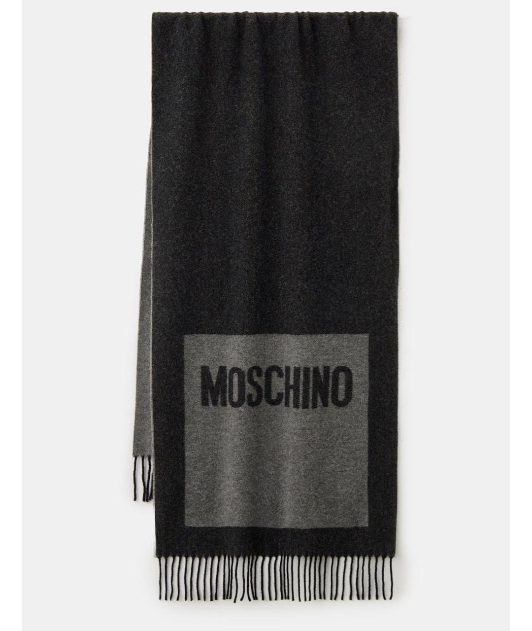 MOSCHINO Антрацитовый шерстяной шарф, фото 6