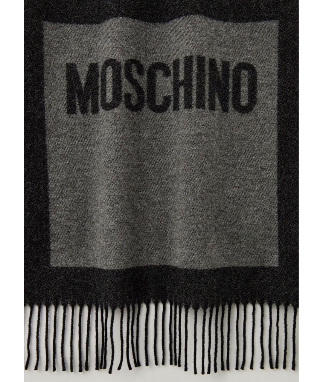 MOSCHINO Антрацитовый шерстяной шарф, фото 3