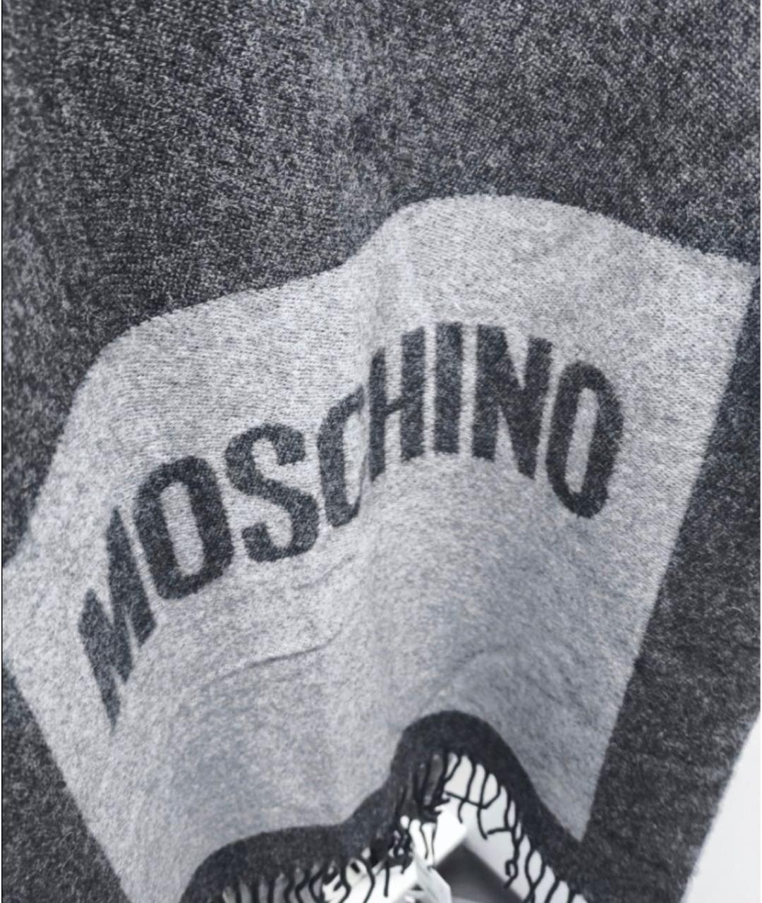 MOSCHINO Антрацитовый шерстяной шарф, фото 5