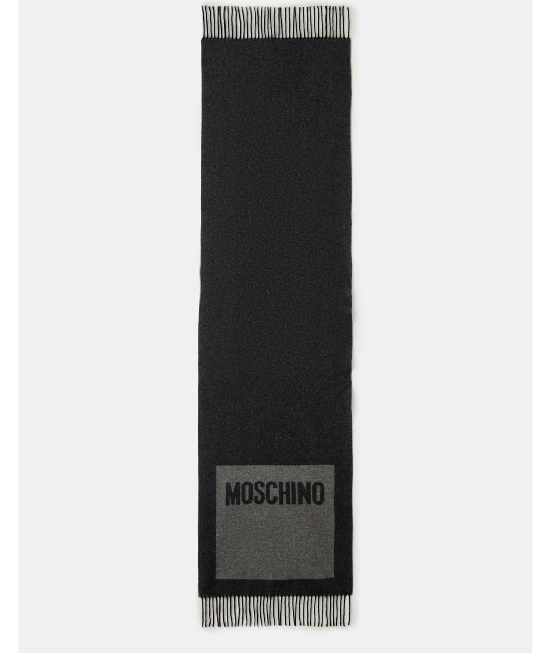 MOSCHINO Антрацитовый шерстяной шарф, фото 2