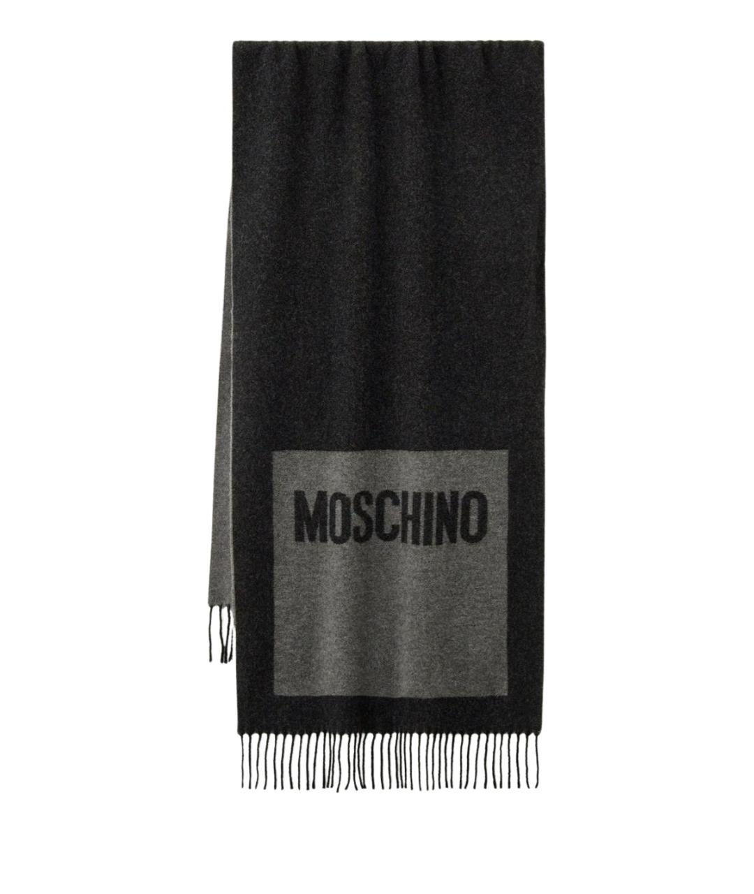 MOSCHINO Антрацитовый шерстяной шарф, фото 1