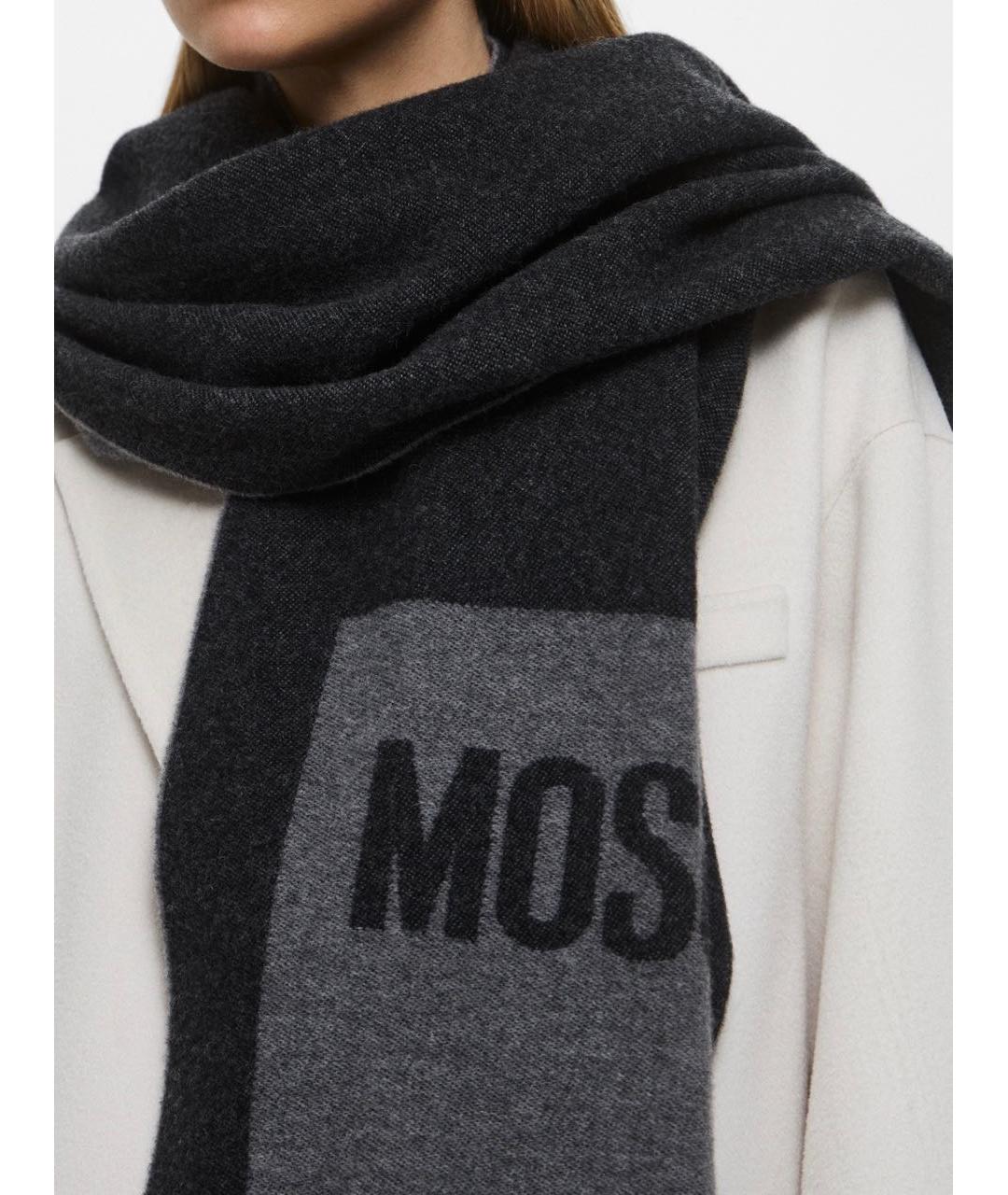 MOSCHINO Антрацитовый шерстяной шарф, фото 4