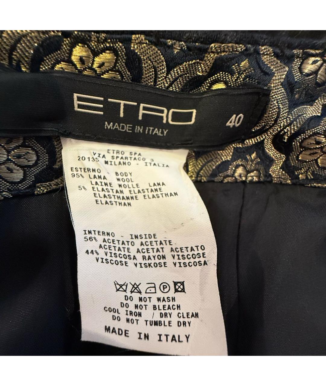 ETRO Коричневая шерстяная юбка миди, фото 3