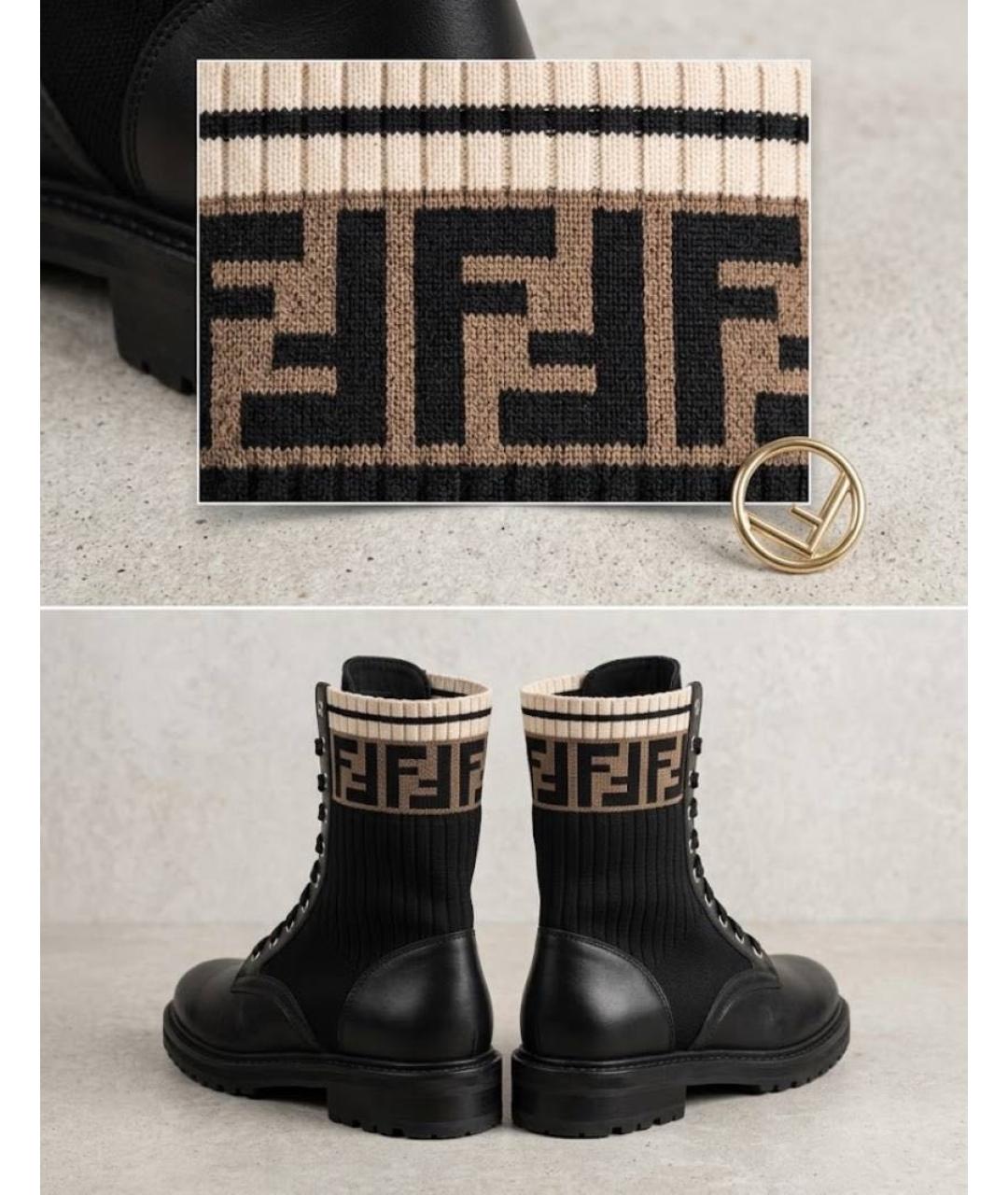 FENDI Черные кожаные ботинки, фото 3