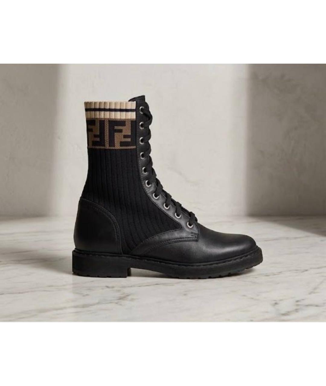 FENDI Черные кожаные ботинки, фото 4