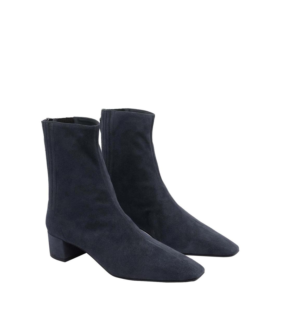 AQUAZZURA Синие замшевые ботильоны, фото 2