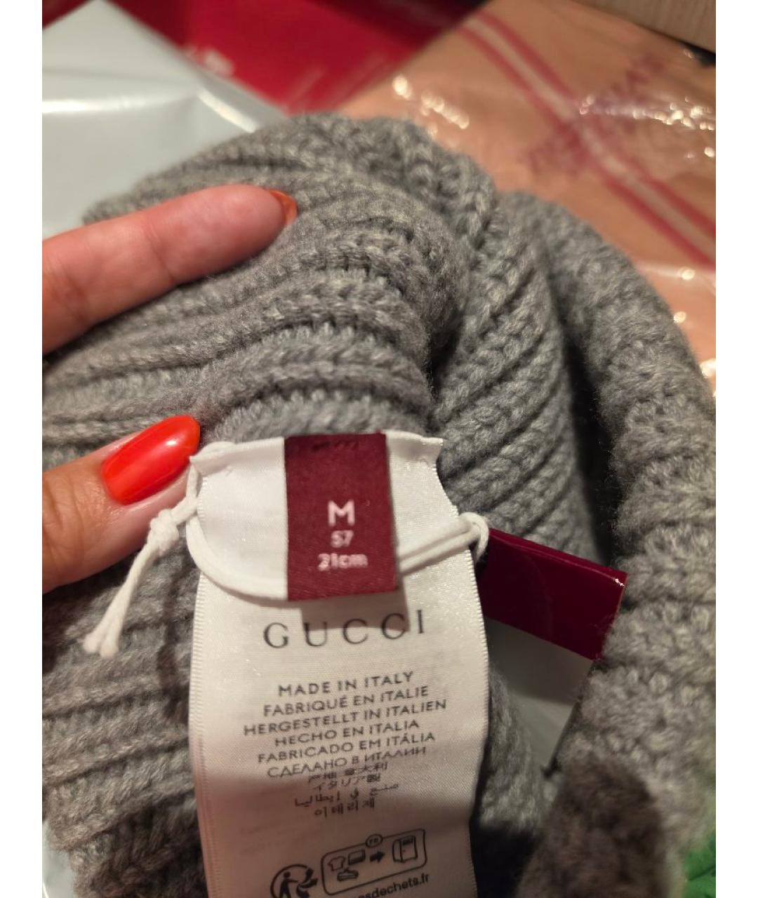GUCCI Серая шерстяная шапка, фото 2