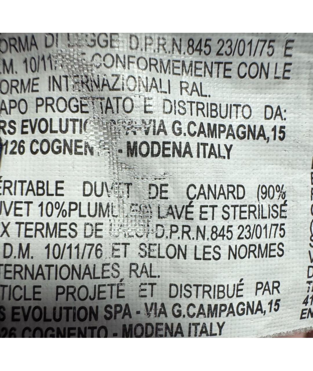 TRUSSARDI JEANS Черная полиамидовая куртка, фото 8