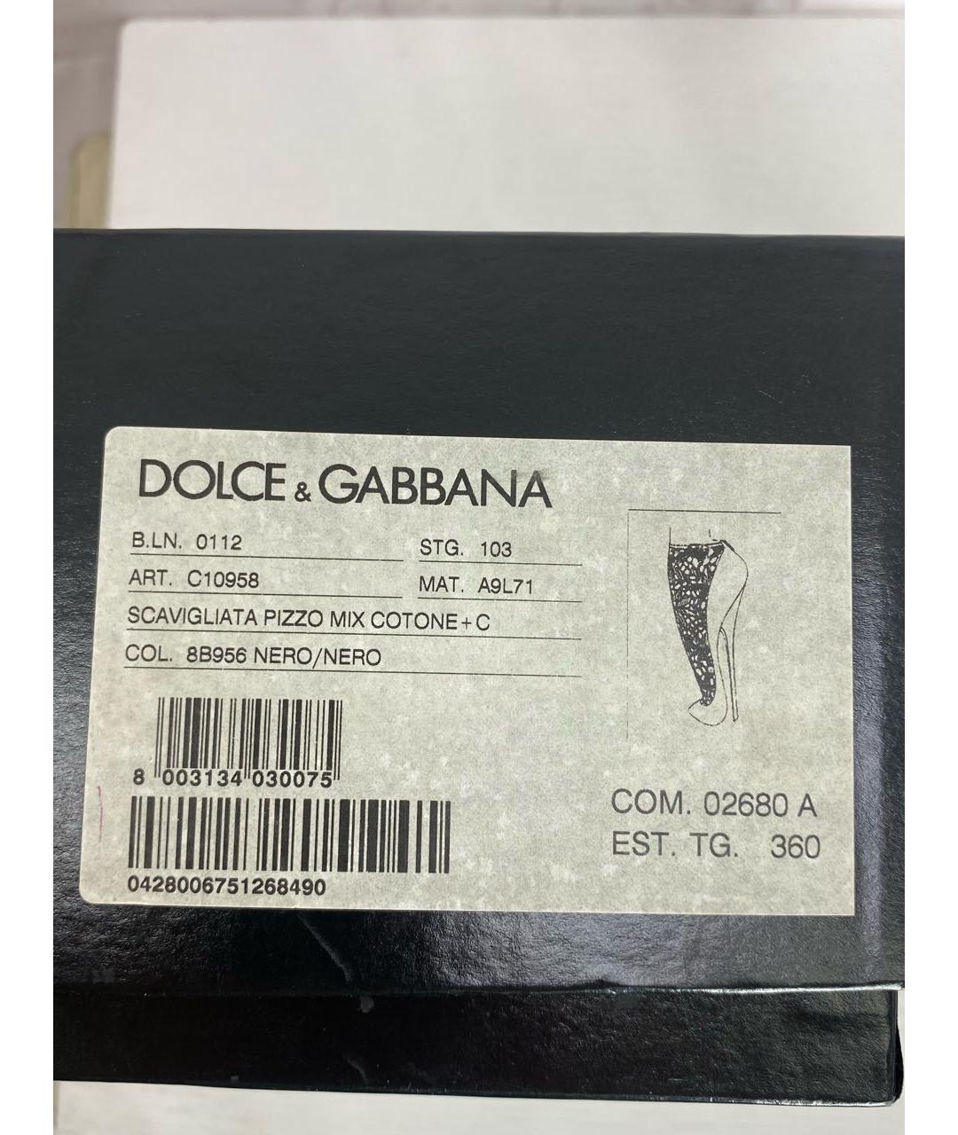 DOLCE&GABBANA Черные кожаные туфли, фото 5