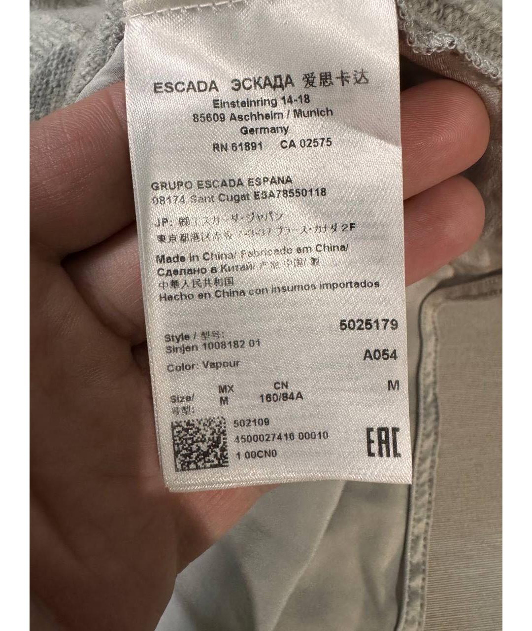 ESCADA Серый шерстяной джемпер / свитер, фото 5