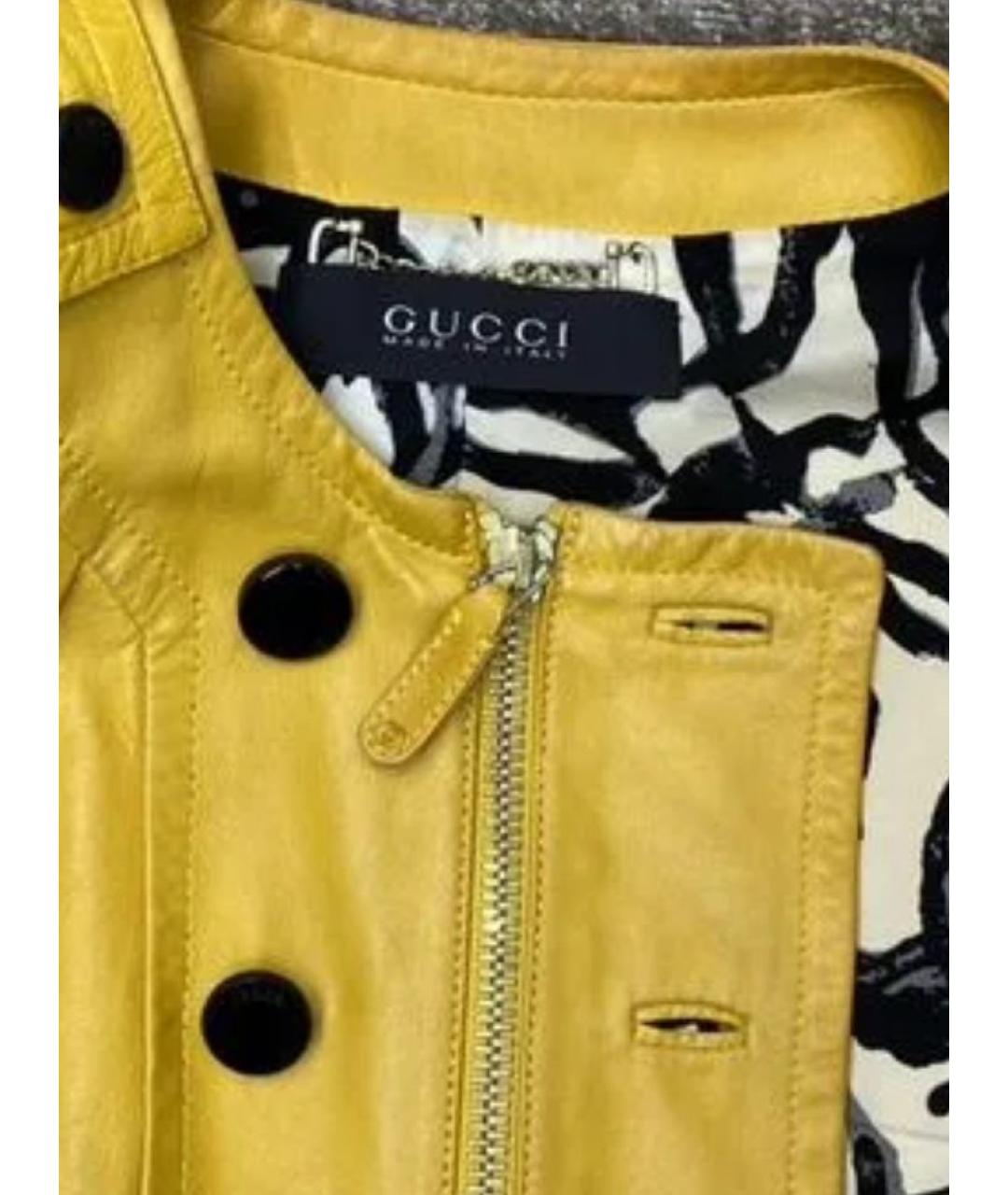 GUCCI Желтая кожаная куртка, фото 6