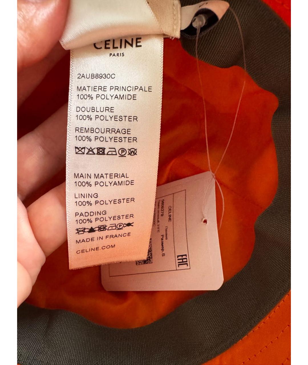 CELINE Зеленая синтетическая панама, фото 4