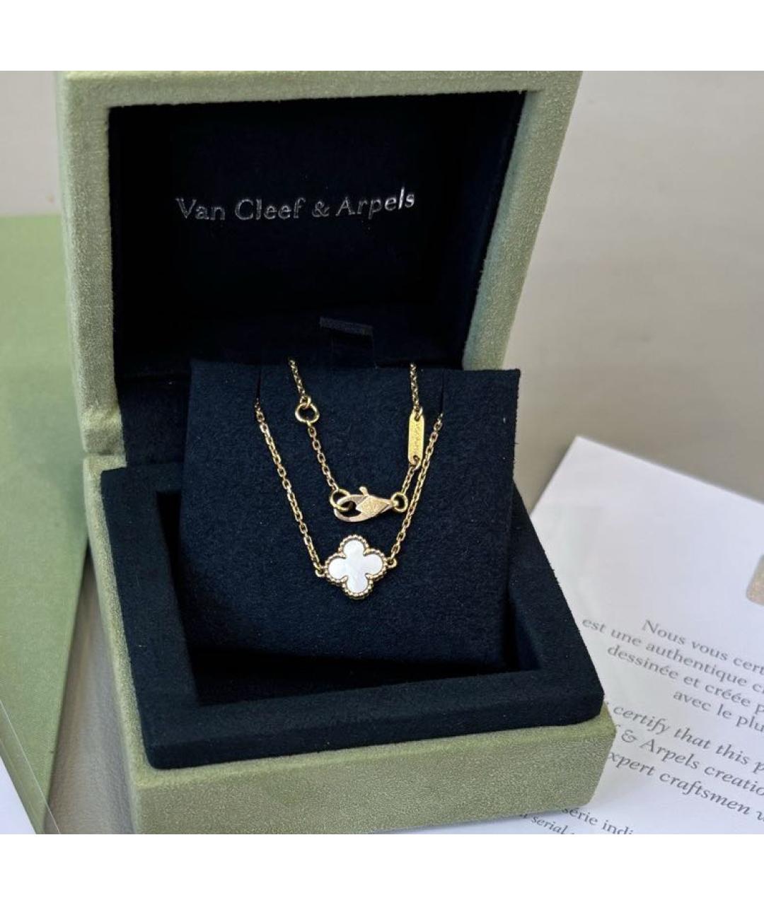 VAN CLEEF & ARPELS Белый браслет из желтого золота, фото 6
