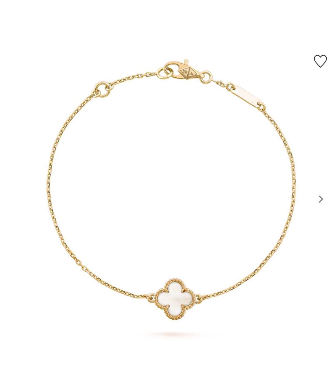 VAN CLEEF & ARPELS Белый браслет из желтого золота, фото 7