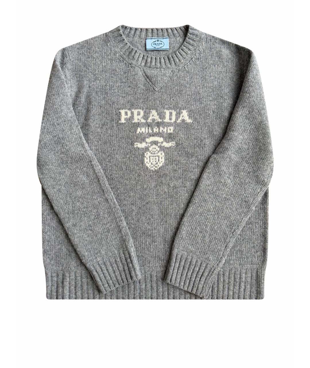 PRADA Серый джемпер / свитер, фото 1
