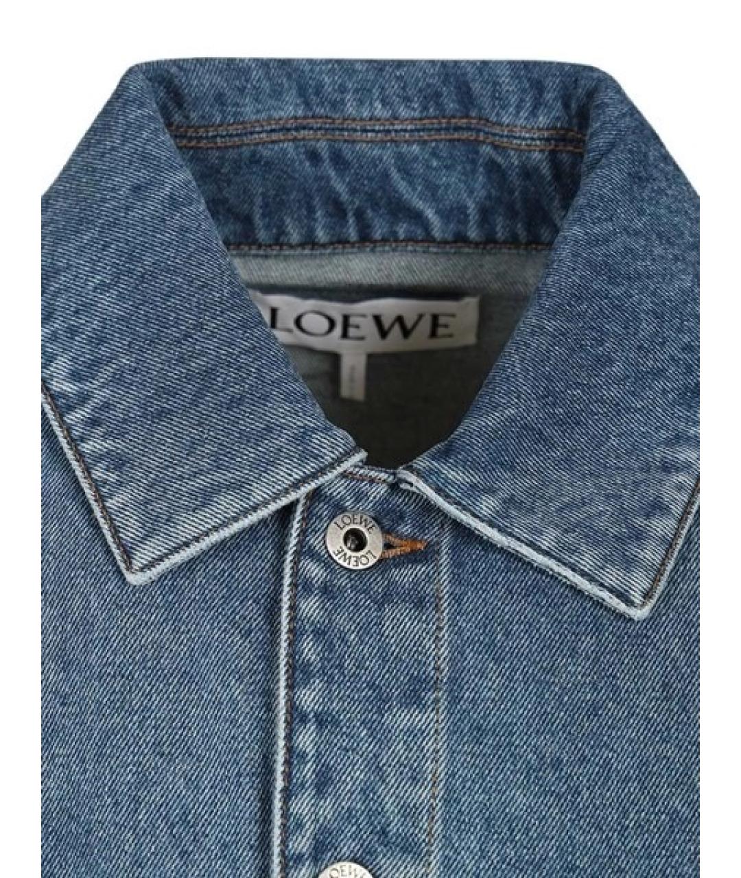 LOEWE Голубая хлопковая куртка, фото 4