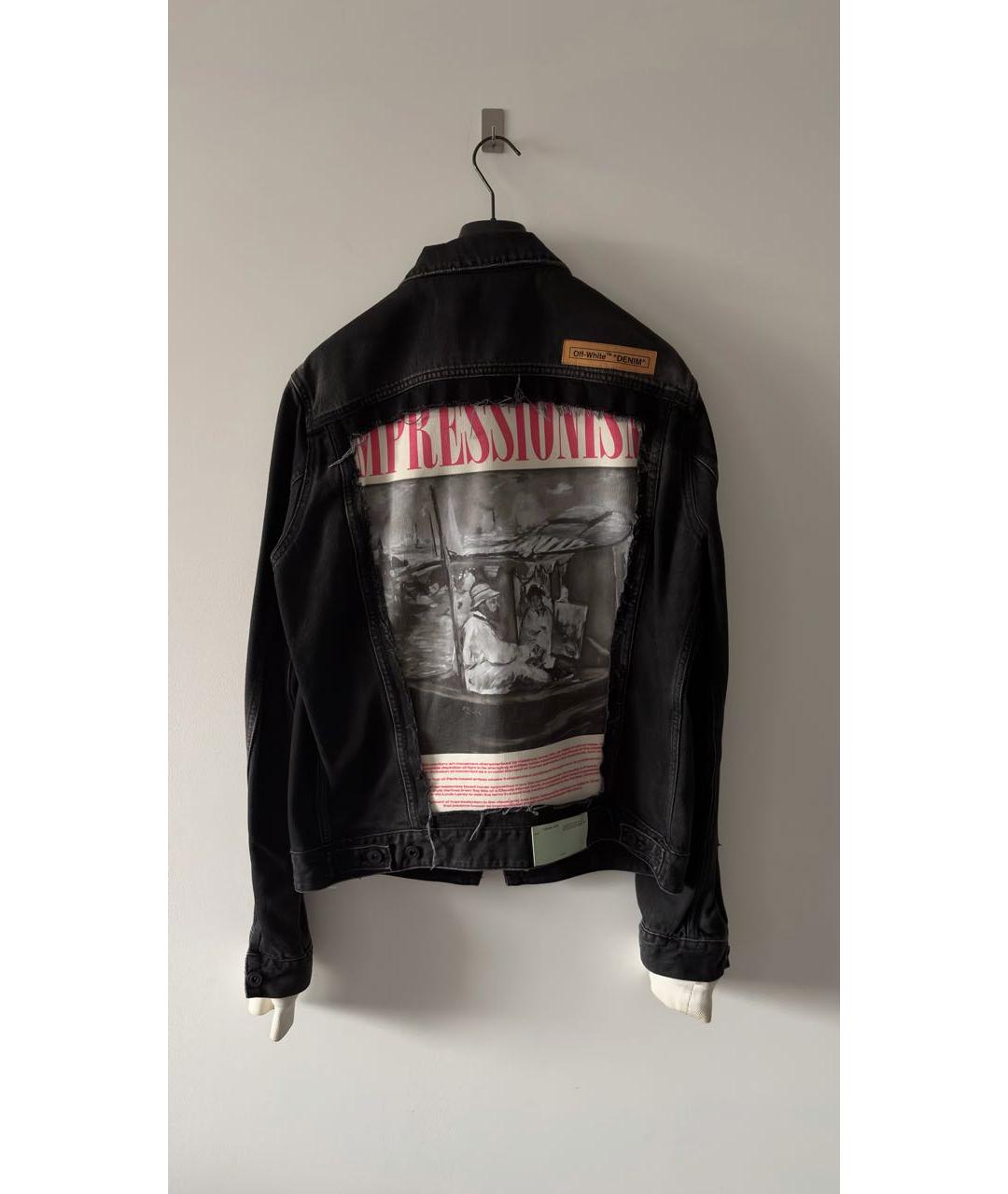 OFF-WHITE Антрацитовая деним куртка, фото 2