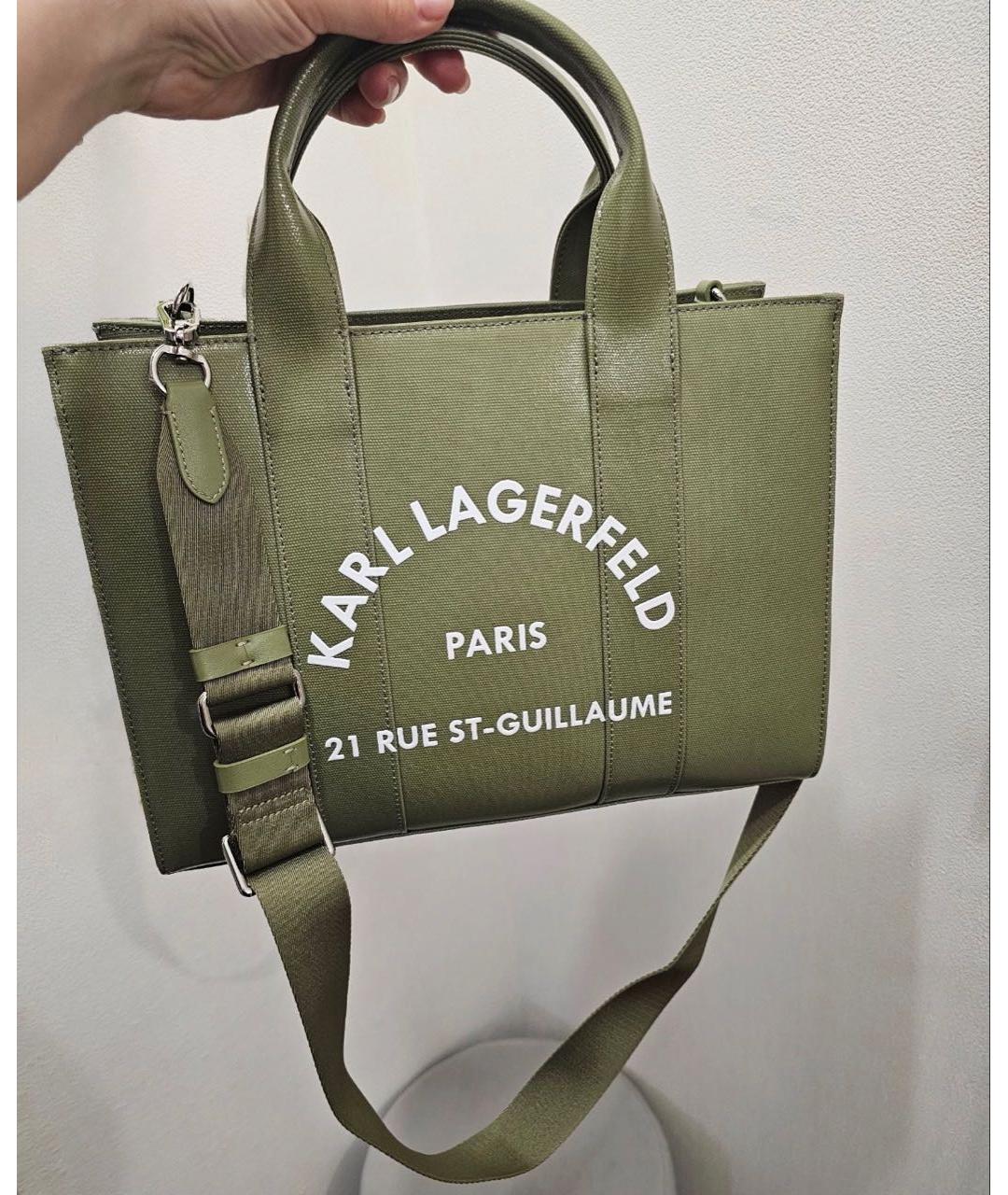 KARL LAGERFELD Зеленая сумка с короткими ручками из искусственной кожи, фото 6
