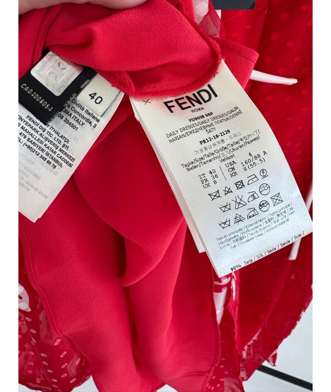 FENDI Красное коктейльное платье, фото 7