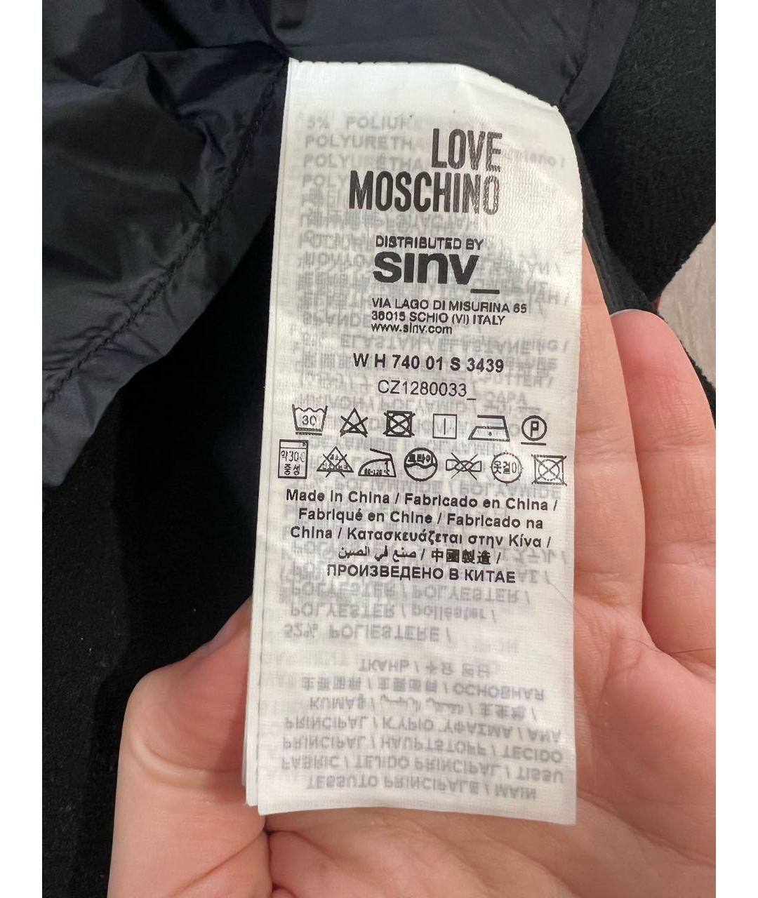 LOVE MOSCHINO Красная полиамидовая куртка, фото 6