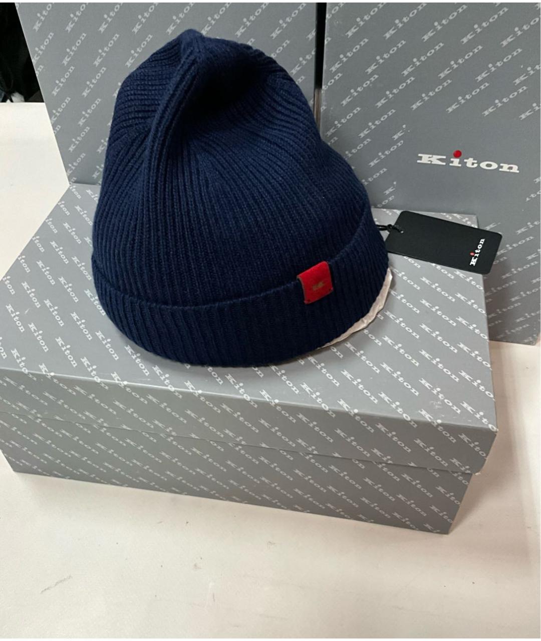 KITON Синяя кашемировая шапка, фото 2