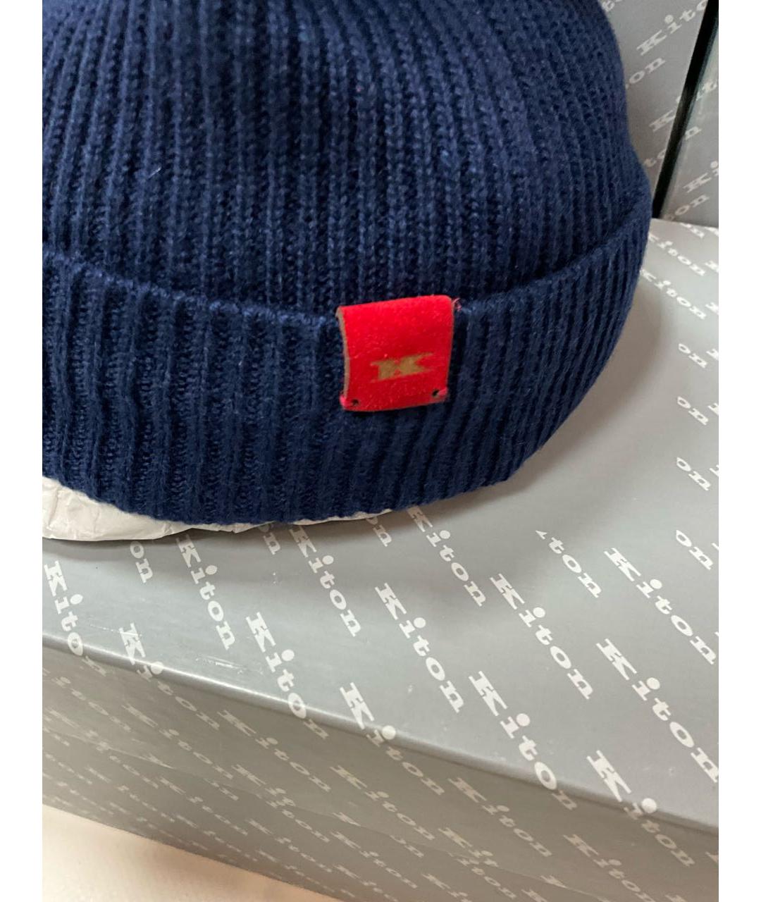 KITON Синяя кашемировая шапка, фото 3