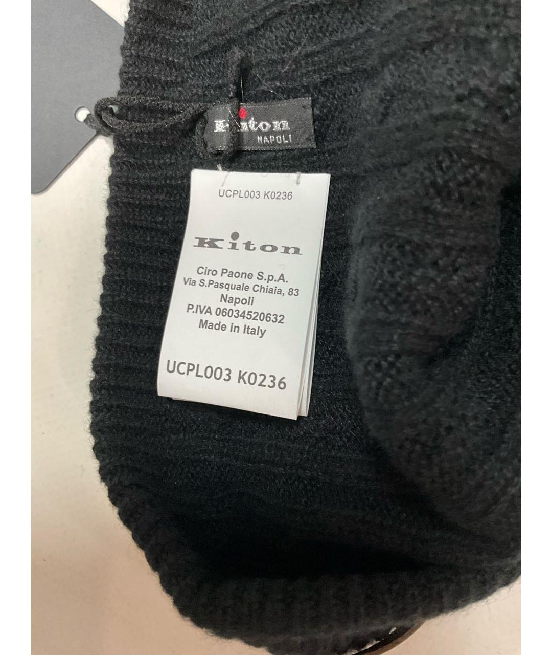 KITON Черная кашемировая шапка, фото 5