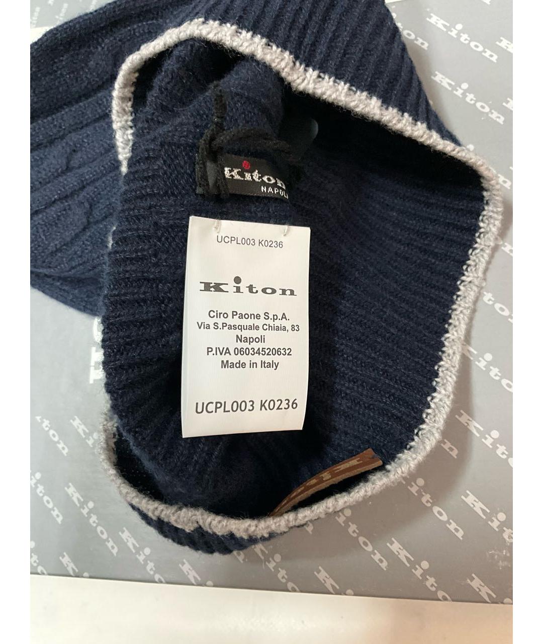KITON Синяя кашемировая шапка, фото 5