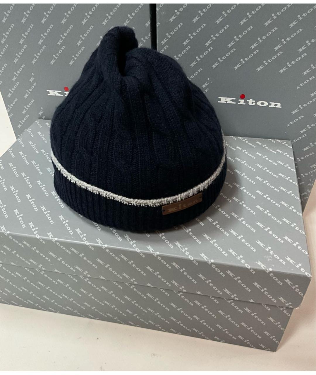 KITON Синяя кашемировая шапка, фото 2