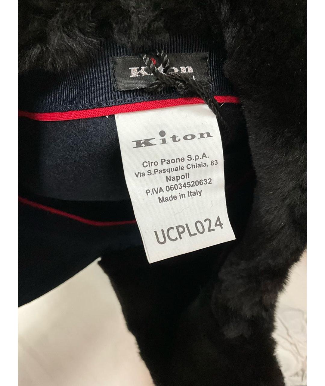 KITON Темно-синяя кашемировая шапка, фото 7