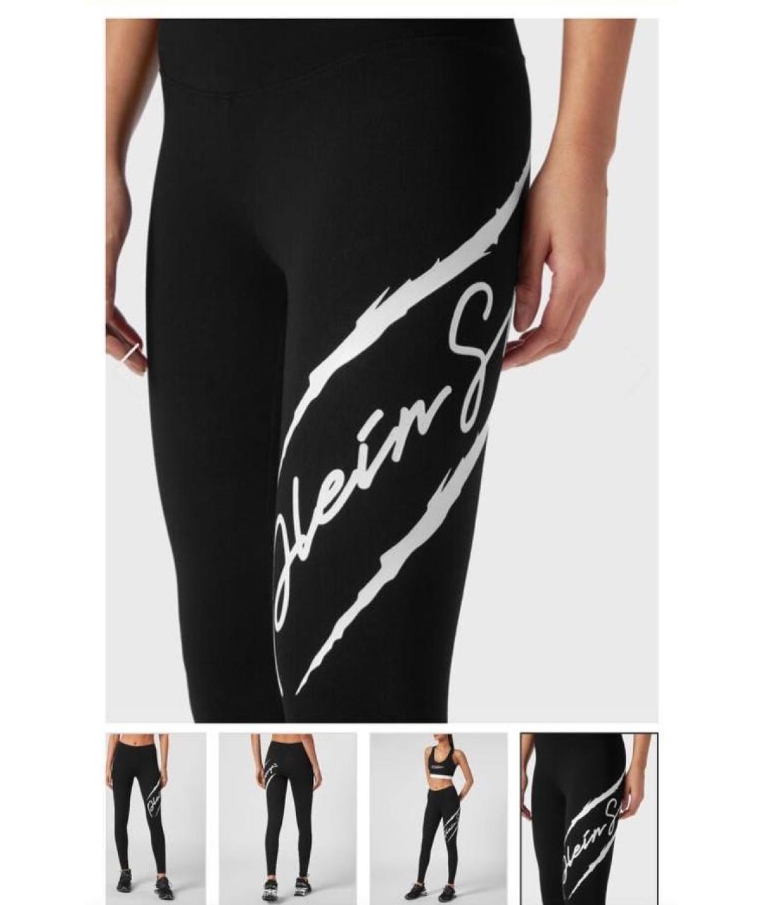 PHILIPP PLEIN Черные хлопковые спортивные брюки и шорты, фото 3