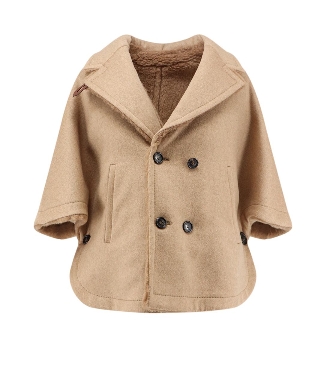 MAX MARA Бежевое шерстяное пальто, фото 1