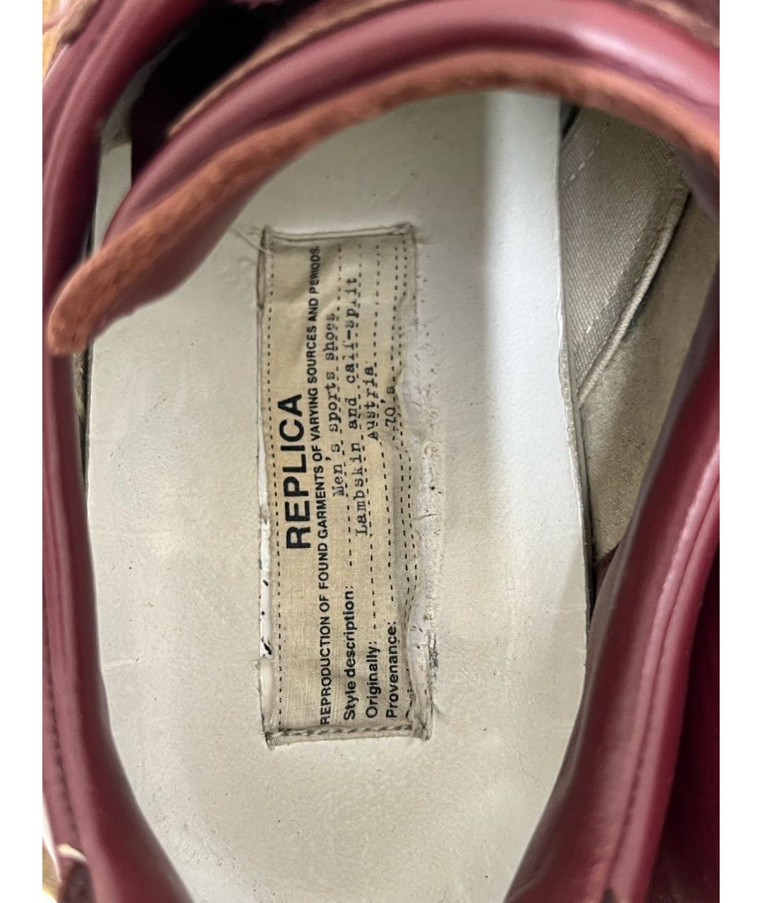 MAISON MARGIELA Бордовые кожаные низкие кроссовки / кеды, фото 5
