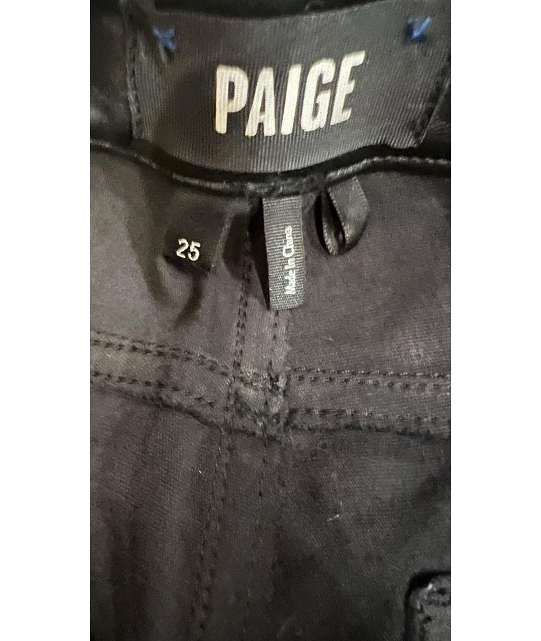 PAIGE Черные кожаные брюки узкие, фото 3