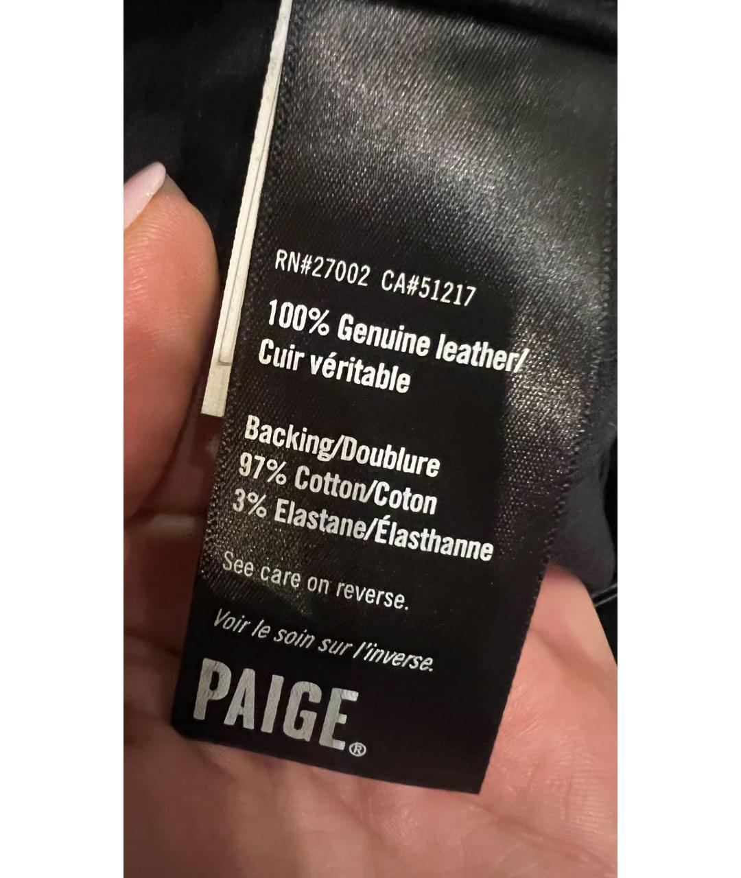 PAIGE Черные кожаные брюки узкие, фото 5