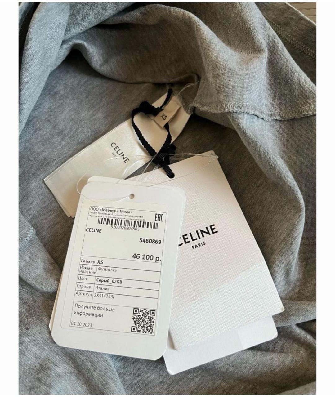 CELINE Серая хлопковая футболка, фото 4