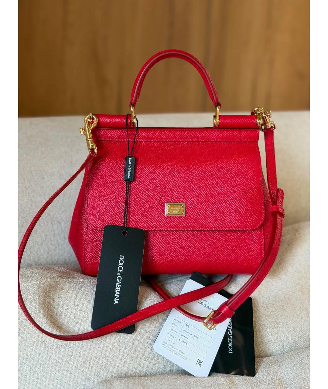DOLCE&GABBANA Красная кожаная сумка с короткими ручками, фото 3