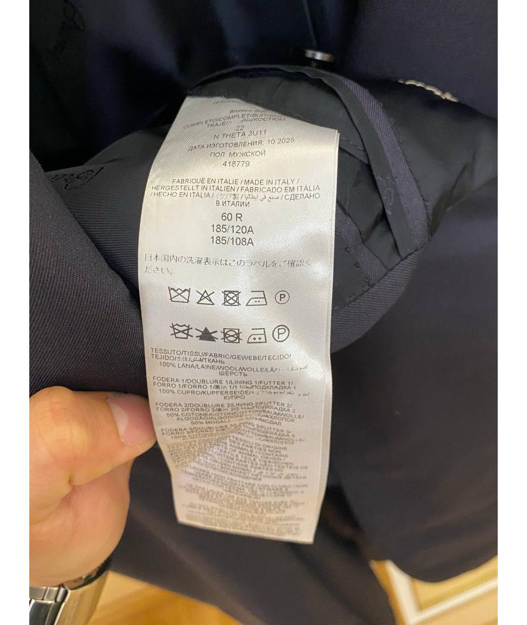 BRIONI Темно-синий классический костюм, фото 4