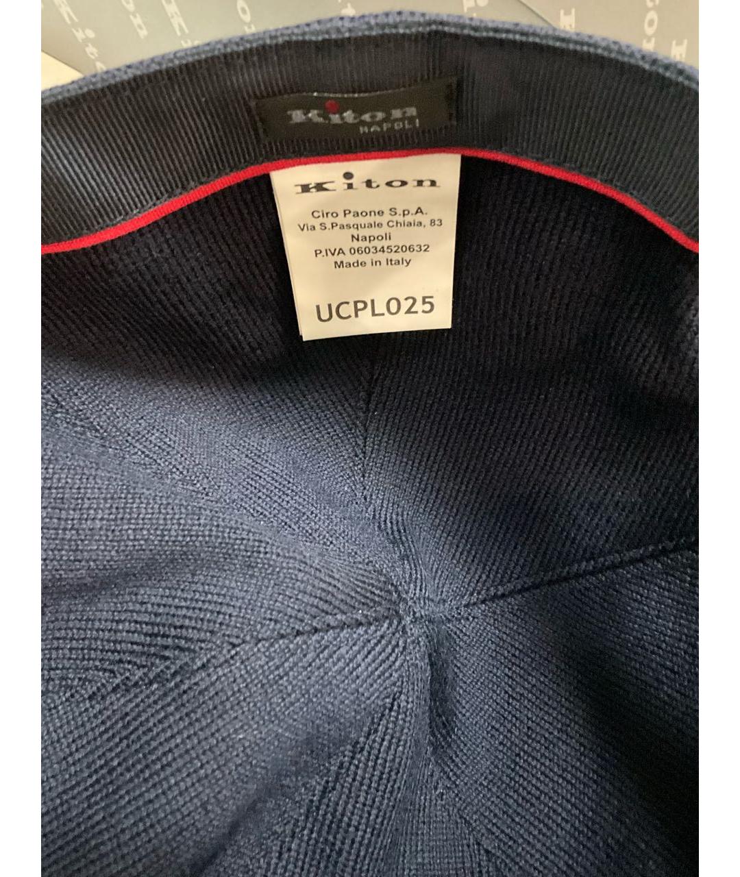 KITON Темно-синяя шерстяная кепка/бейсболка, фото 5