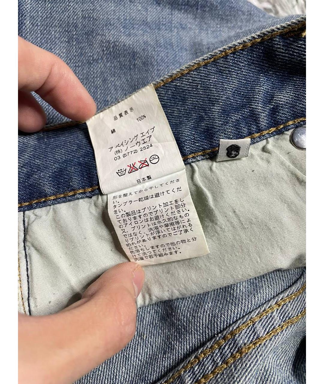 BAPE Синие хлопковые джинсы, фото 8