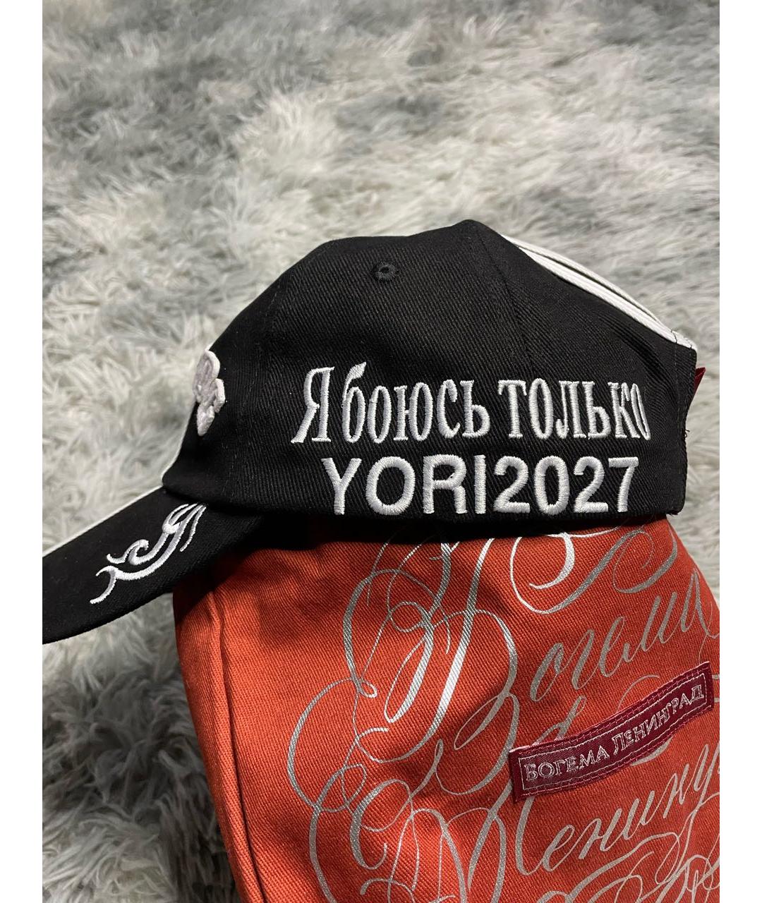 YORI SPORT Черная хлопковая кепка/бейсболка, фото 3