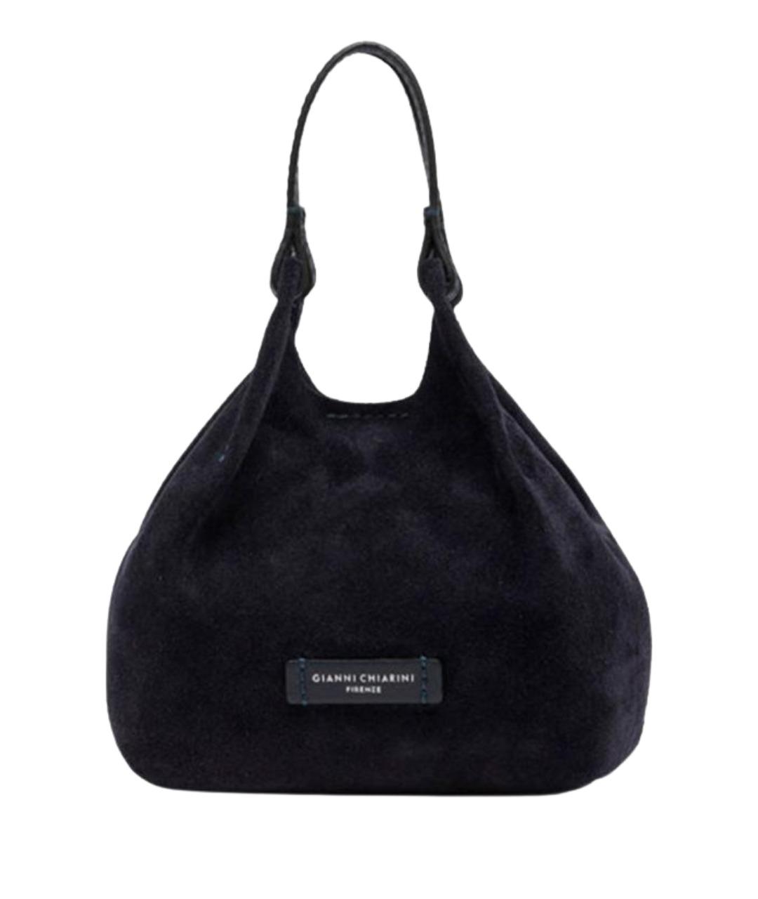 Gianni Chiarini Темно-синяя замшевая сумка с короткими ручками, фото 1