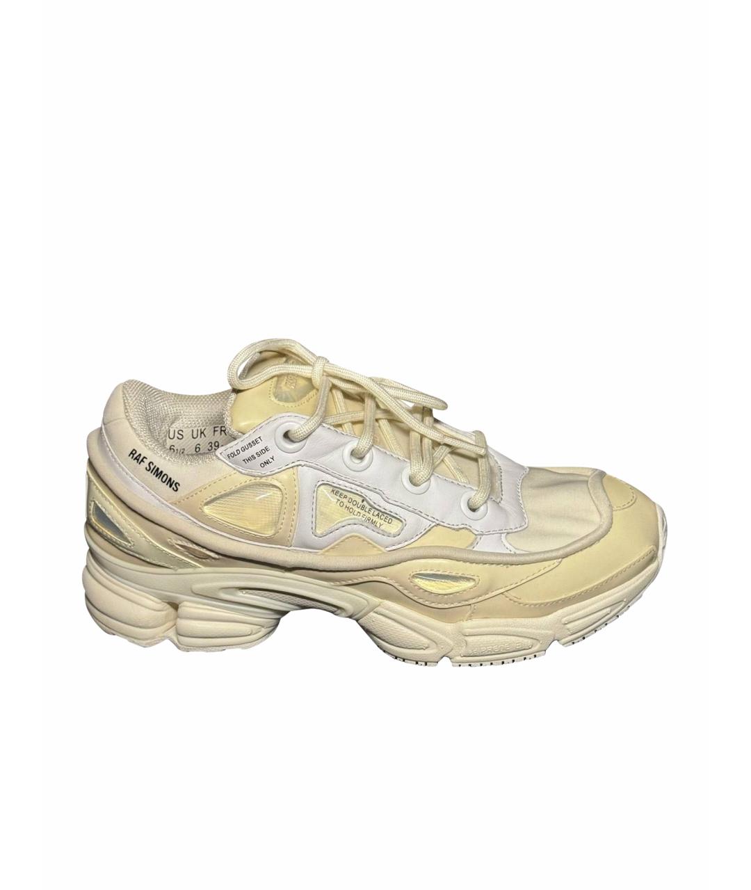 ADIDAS X RAF SIMONS Бежевые текстильные кроссовки, фото 1