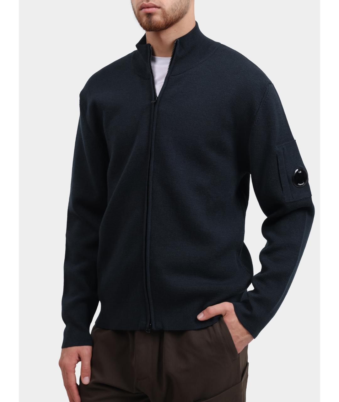 CP COMPANY Темно-синий шерстяной кардиган, фото 3