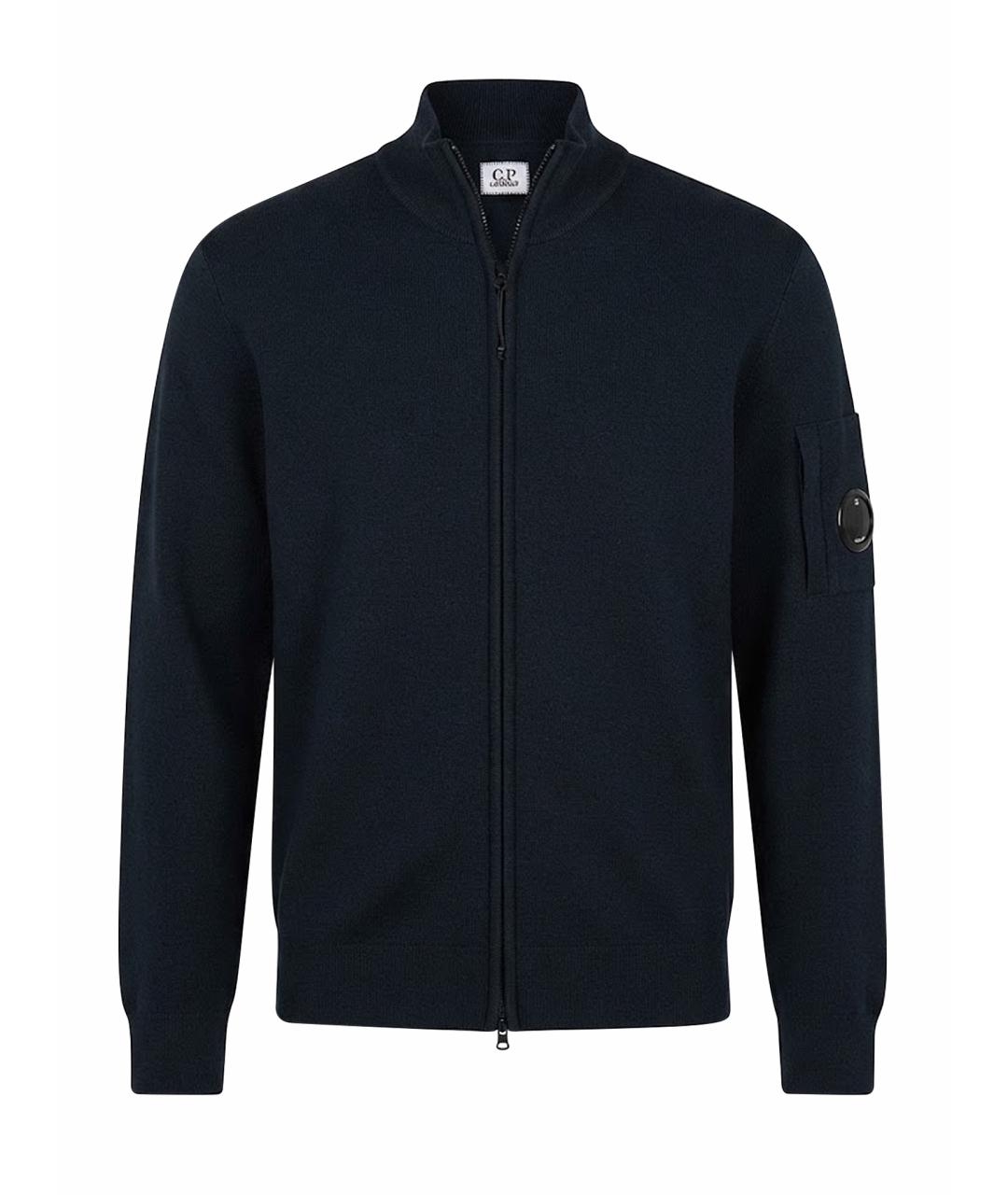 CP COMPANY Темно-синий шерстяной кардиган, фото 6