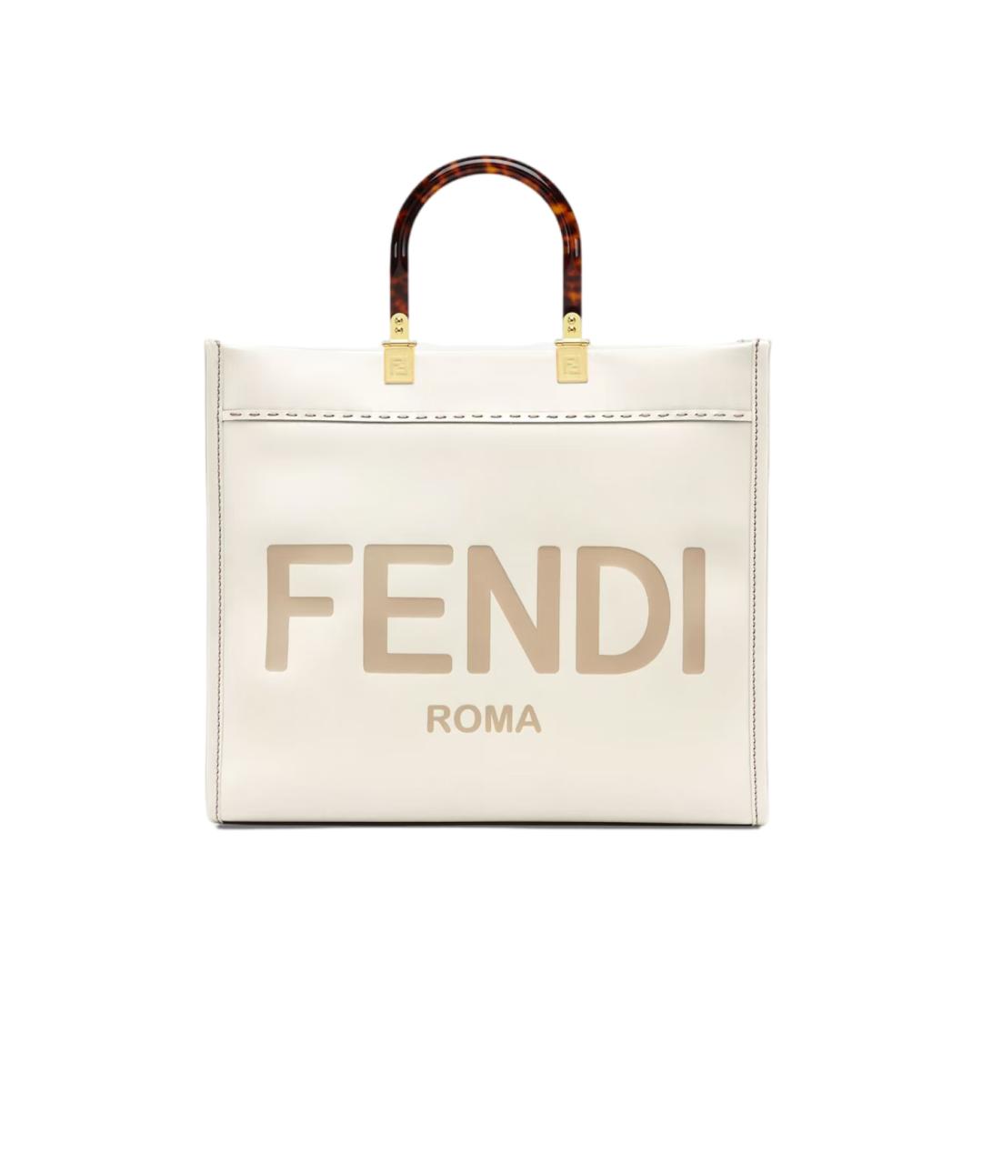FENDI Сумка через плечо, фото 1