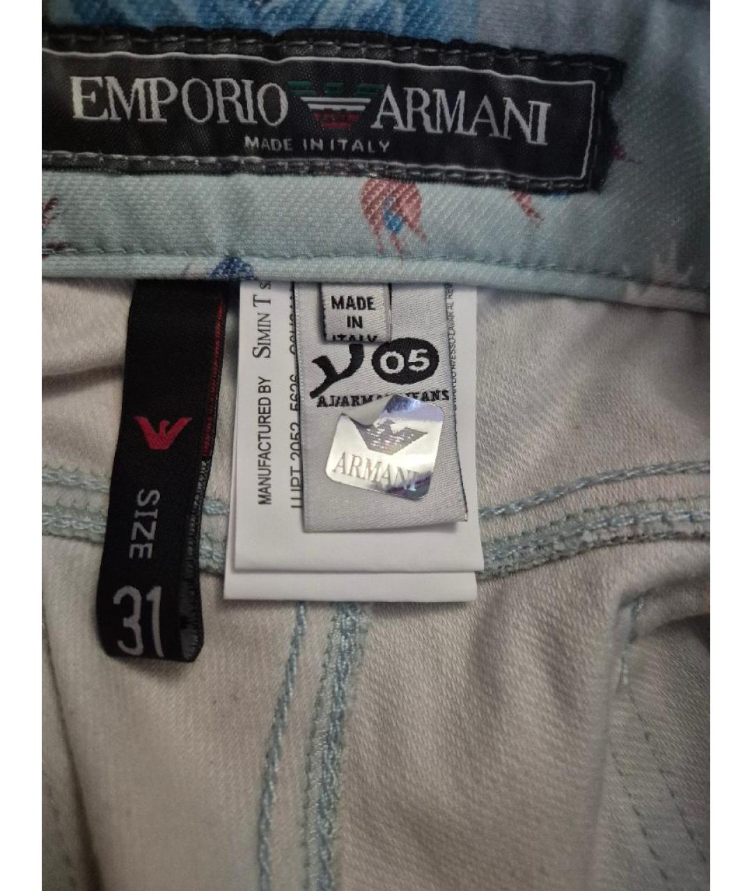 EMPORIO ARMANI Голубые хлопковые брюки узкие, фото 3