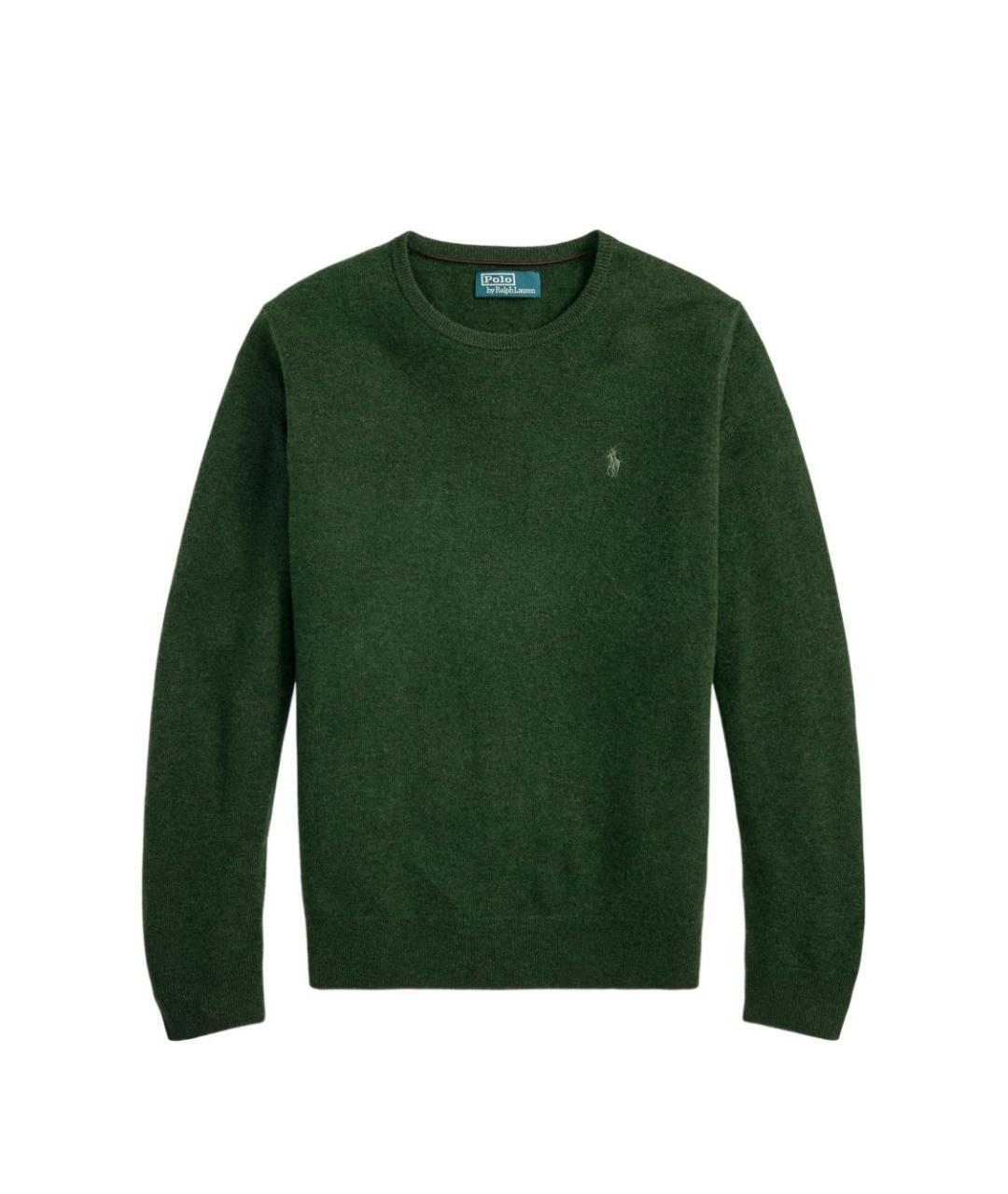 POLO RALPH LAUREN Зеленый шерстяной джемпер / свитер, фото 1