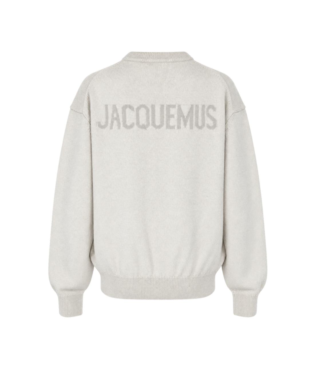 JACQUEMUS Бежевый шерстяной джемпер / свитер, фото 2